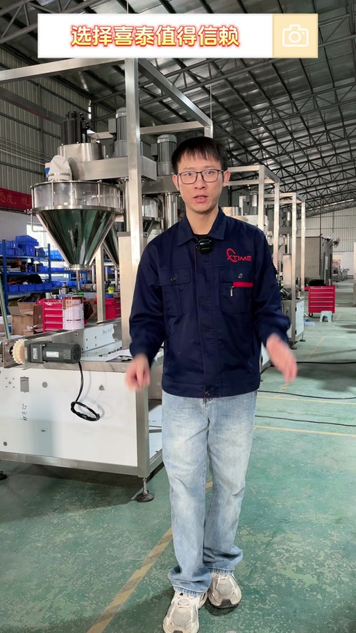 携手共创自动化包装新纪元 技术开发如何赋能贸易商、代理商与终端使用者